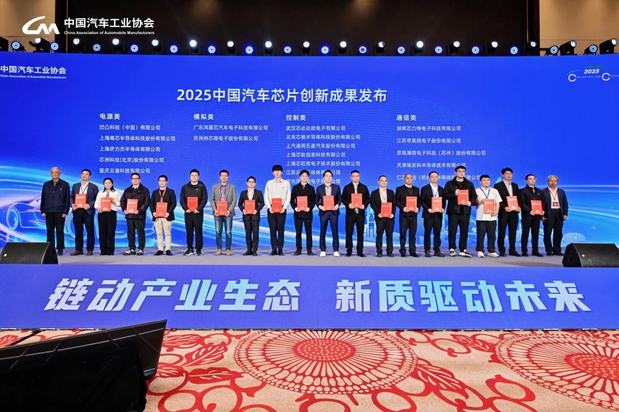 1764299587195221.jpg 图片1.jpg