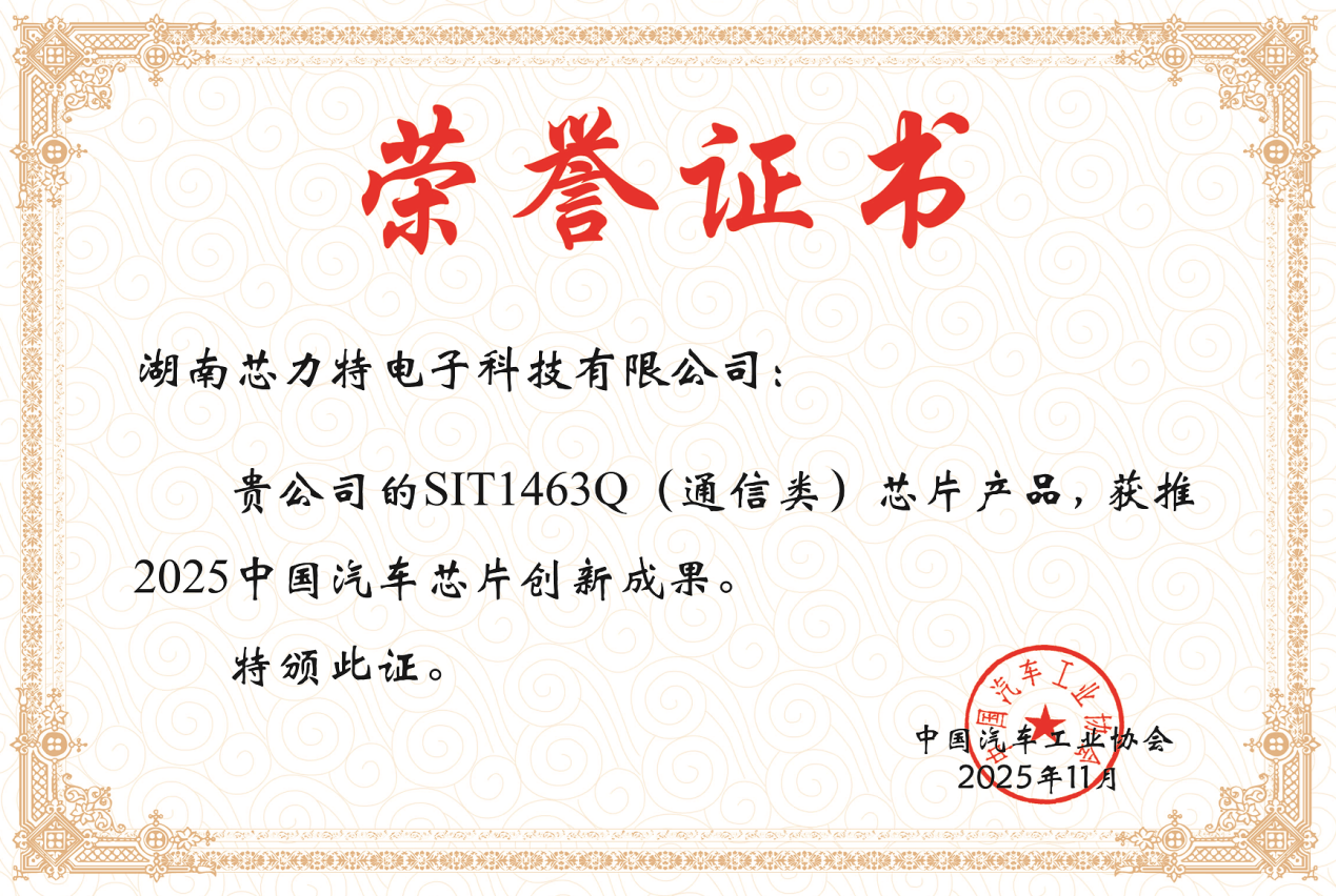 1764299625948832.png 图片2.png